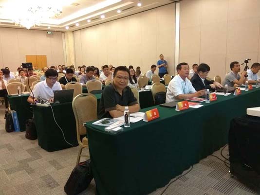 陈源参加学术会议与技术交流