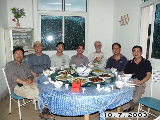 陈源参加学术会议与技术交流
