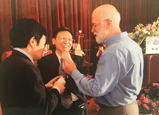 陈源参加学术会议与技术交流